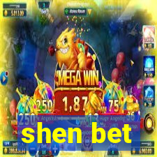 shen bet