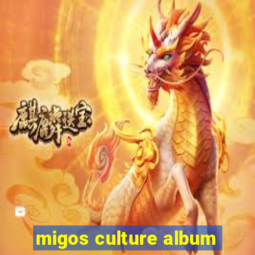 migos culture album