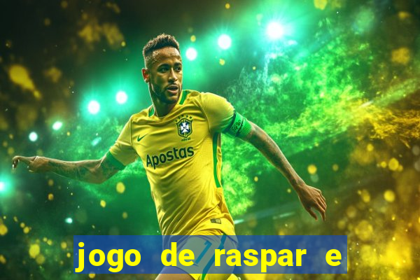 jogo de raspar e ganhar dinheiro