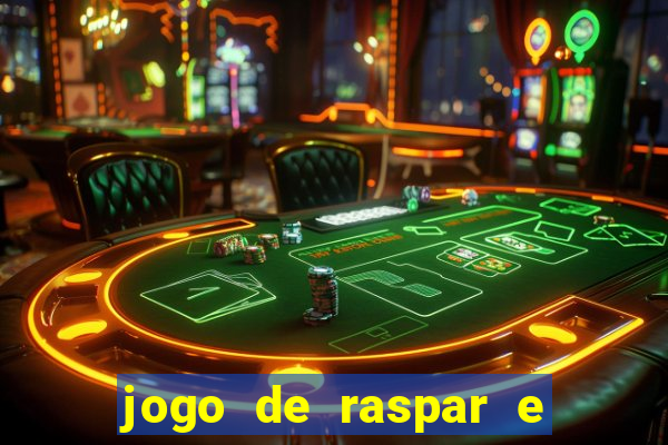 jogo de raspar e ganhar dinheiro