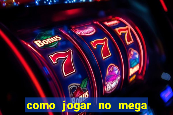 como jogar no mega millions online