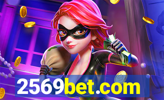 2569bet.com