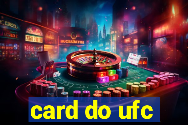 card do ufc