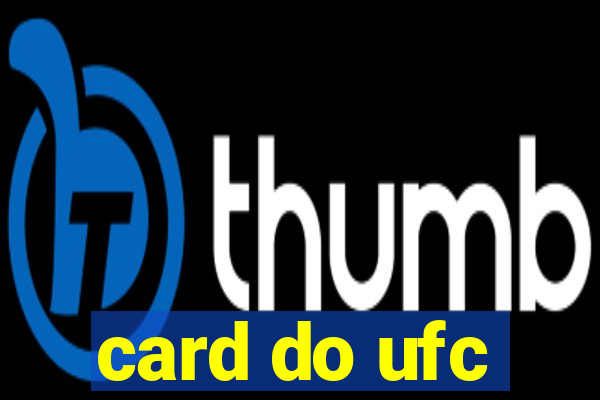 card do ufc