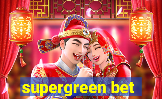 supergreen bet