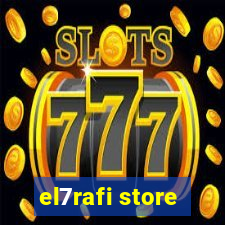 el7rafi store