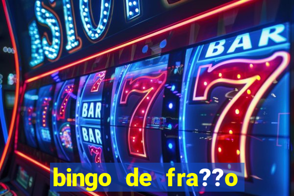 bingo de fra??o para imprimir