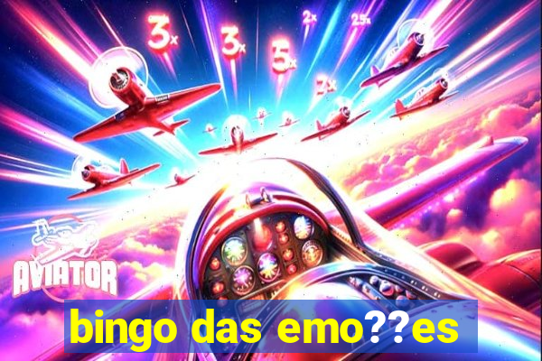 bingo das emo??es