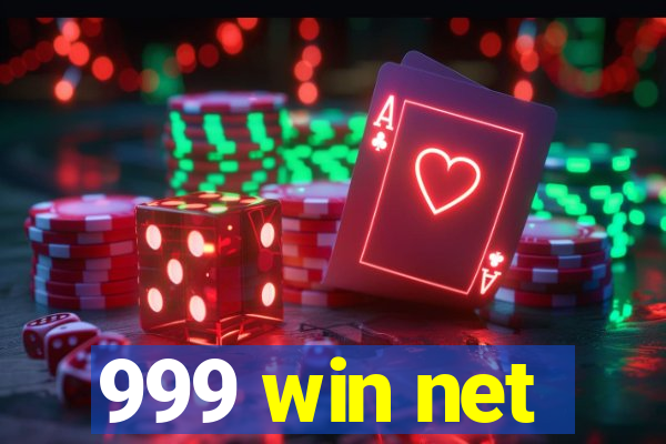 999 win net