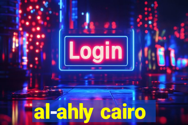 al-ahly cairo