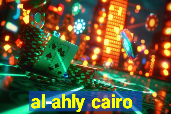 al-ahly cairo