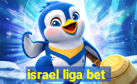 israel liga bet