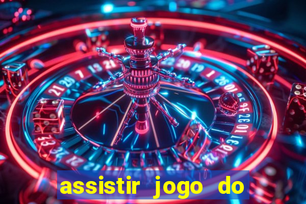 assistir jogo do flamengo globoplay