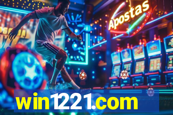 win1221.com