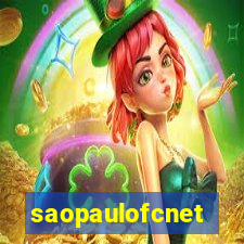 saopaulofcnet