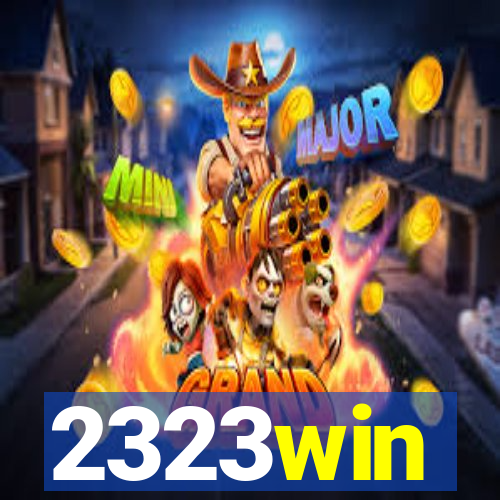 2323win