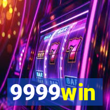 9999win