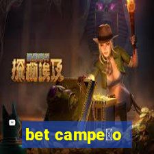 bet campe茫o