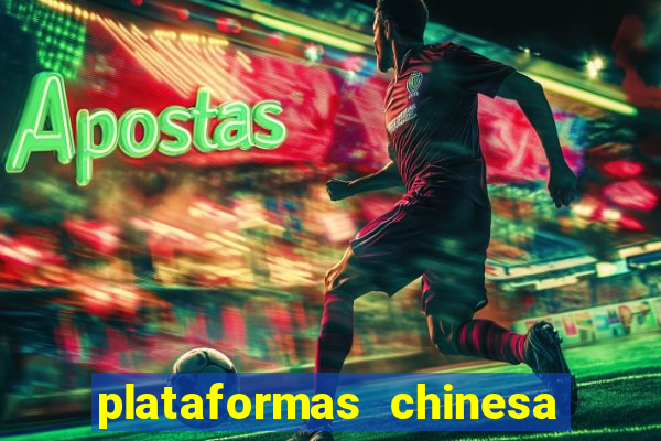 plataformas chinesa de jogos