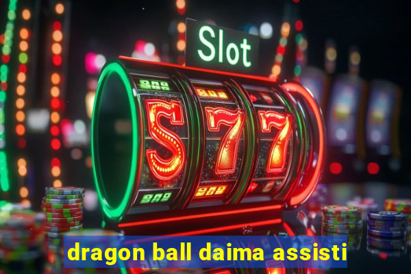 dragon ball daima assisti