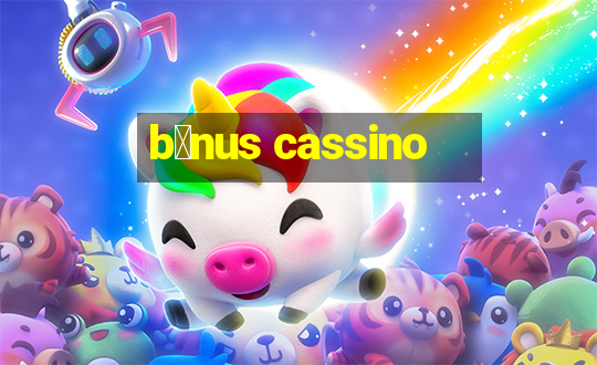 b么nus cassino