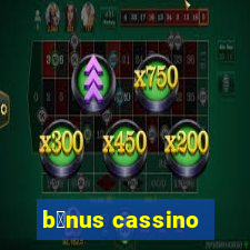 b么nus cassino