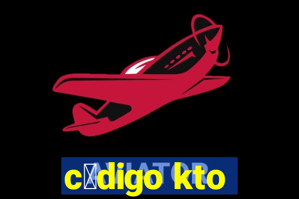 c贸digo kto