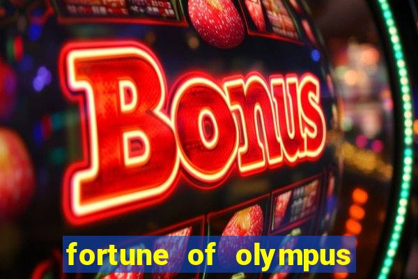 fortune of olympus slot paga mesmo