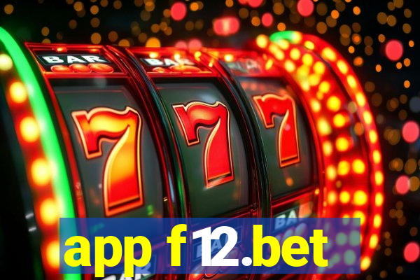 app f12.bet