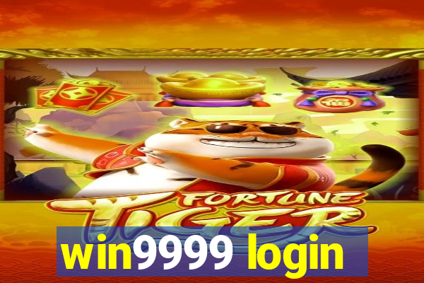 win9999 login