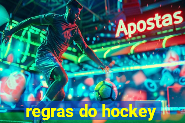 regras do hockey