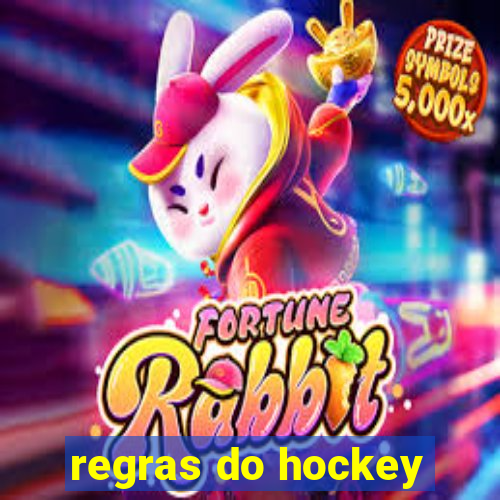 regras do hockey