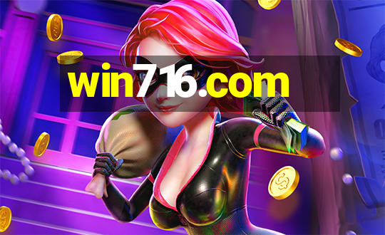 win716.com