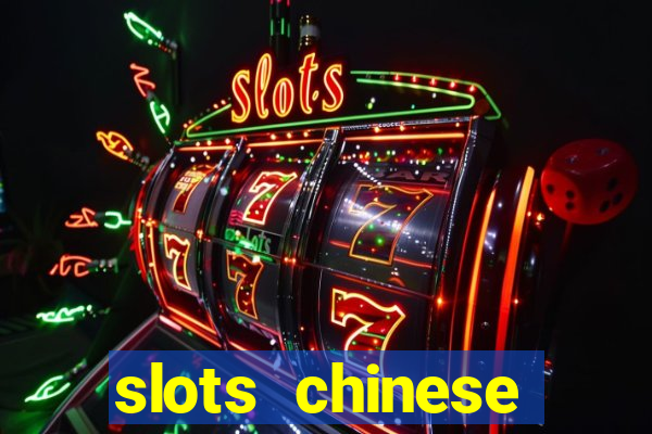 slots chinese valentine's day