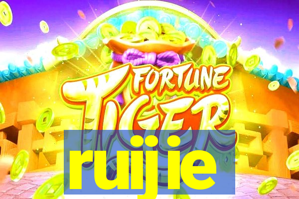 ruijie