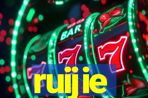 ruijie