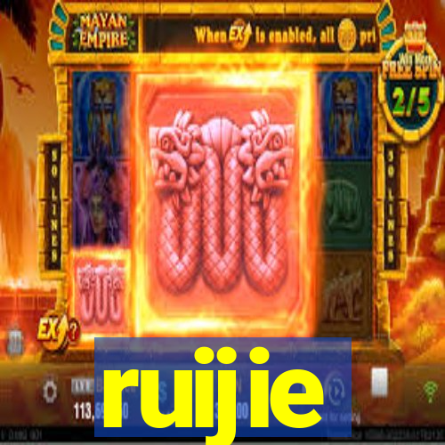 ruijie