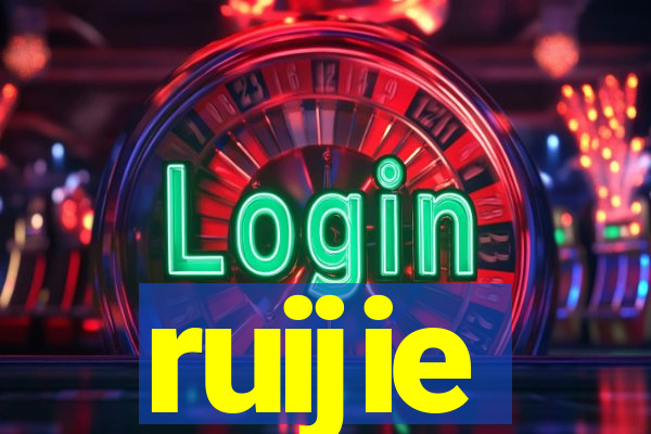 ruijie