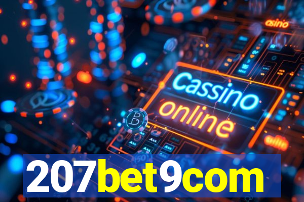 207bet9com