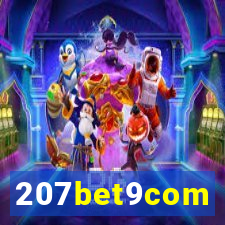 207bet9com