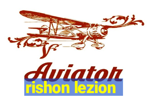 rishon lezion