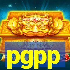 pgpp