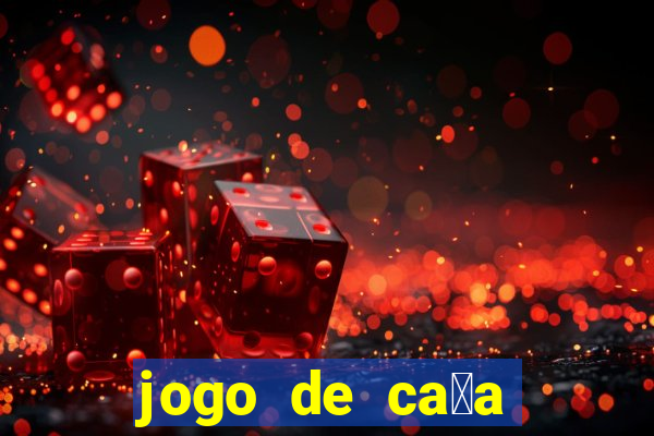 jogo de ca莽a niquel halloween