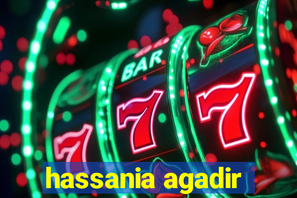 hassania agadir