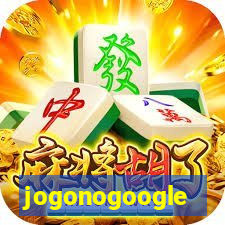 jogonogoogle