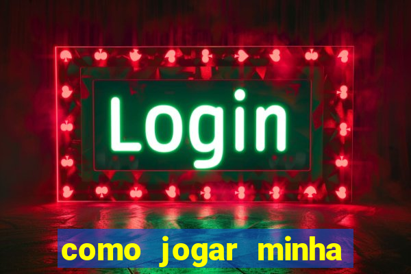 como jogar minha nota do enem nas faculdades