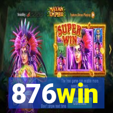 876win