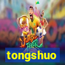 tongshuo