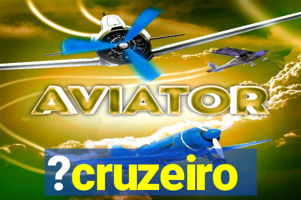 ?cruzeiro