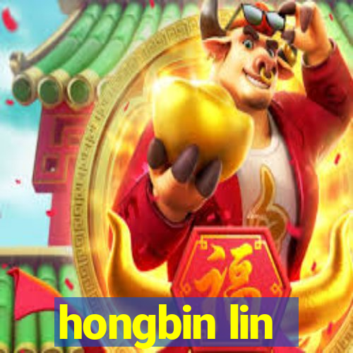 hongbin lin